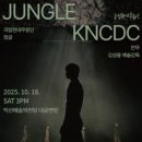 익산예술의전당 이미지