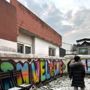 스테이 더 이룸 이미지