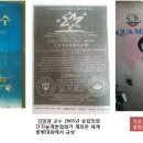 제창한의원 이미지
