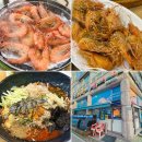제자교회 주차장 | 검단 완정역 횟집 대하 소금구이 물회 추천 바다수산 재방문