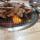 파파돈 마마커피 이미지