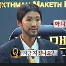 언니포차 이미지