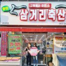 화원읍행정복지센터 이미지