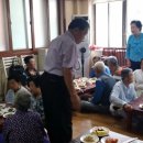 태평동경로당 이미지