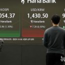 부자상회 이미지