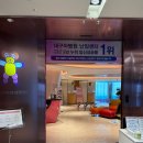[난임일기#S2]Ep.9 효성병원 난임센터[2]난임검사 결과, 가임력 검사 지원금 반려, 대구차병원 전원서류