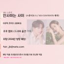 원더필름연기스튜디오학원 이미지