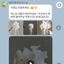 때때아뜰리에 이미지