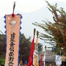 남도전자 이미지