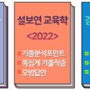 한국침례신학대학교 상담대학원 이미지