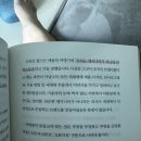 (주) 도혜 이미지