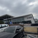 국제공항약국 이미지