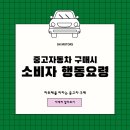DK모터스 이미지