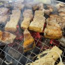 애막골 이걸굽네 이미지