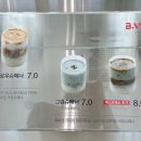 BAO3(비에이오쓰리) 네이버블로그
