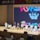 쿨 - 아산시 시민로393번길 10-10 | 쿨