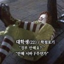 커피라이트 - 제주시 서사로 10-2 | 커피라이트