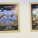시현면옥 이미지
