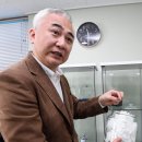원에이치글로벌 이미지