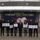 콘텐츠파크 이미지