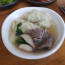 만두빚는;중