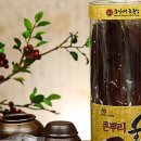 금산대근홍삼 네이버블로그