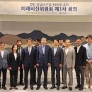 지아이디파트너스