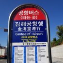 신복로터리 화장실 이미지