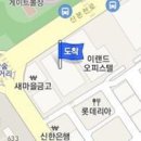 성준 정형외과의원 이미지