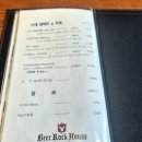 다슬기 유치원 | 구례 자연드림파크 식당 돈까스 한우불고기덮밥 솔직후기 (아이랑 가기 좋은 곳)