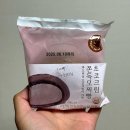 이마트24 의정진등로점 | 이마트 24 편의점 신상 초코크림 쫀득모찌빵 가격 칼로리 솔직한 후기