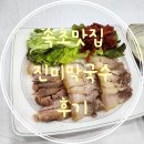 [강원도] 속초 현지인맛집 진미막국수 후기