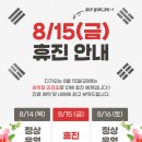 포곡-8 이미지