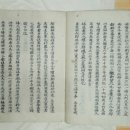 매천 이미지