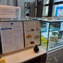 스타코(starco) 이미지