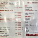 지노한우노블 이미지