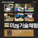 심중로75번길 이미지