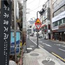카페거리 이미지