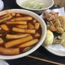 사직북로63번길 이미지
