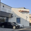 짜자장 | 🥢문경 촌짬뽕 방문 후기 🍜