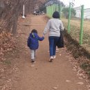 구봉산근린공원 농구장 이미지