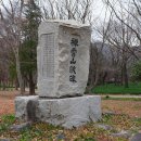 선운산안내소 이미지