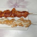 꼬치리아 이미지