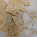 미미네 부산 쌀떡볶이 후기 | 떡볶이밀키트 추천 아이간식으로 좋은 쌀떡볶이