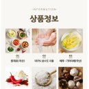 농공상직거래협동조합 이미지