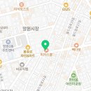 마포 망원 동물약국 이미지