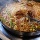 연남물갈비 - 북구 양산로 63 | 연남물갈비