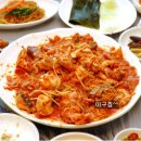 마산아구찜 이미지