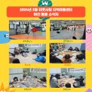 사랑지역아동센터 이미지