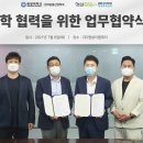 이엠미디어센터